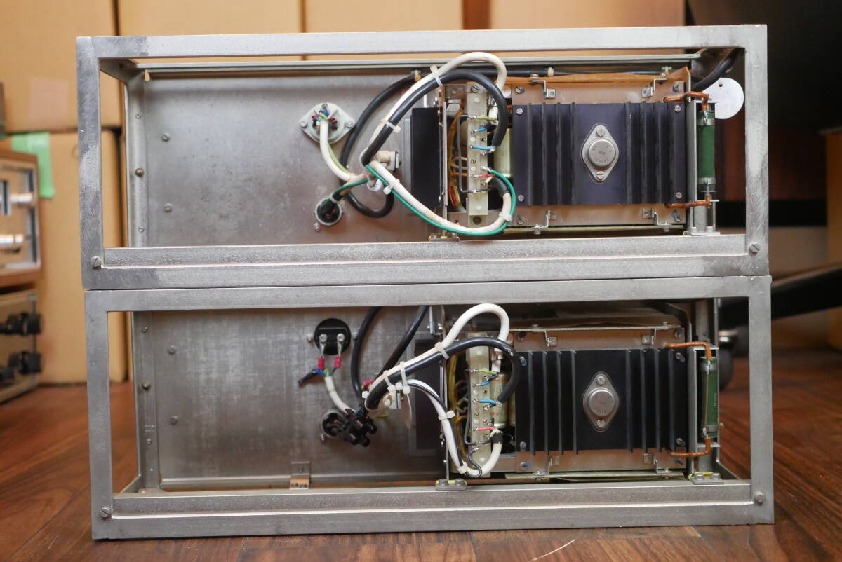 SIEMENS Power Amplifier Rare Transistor Model [o1216503362]