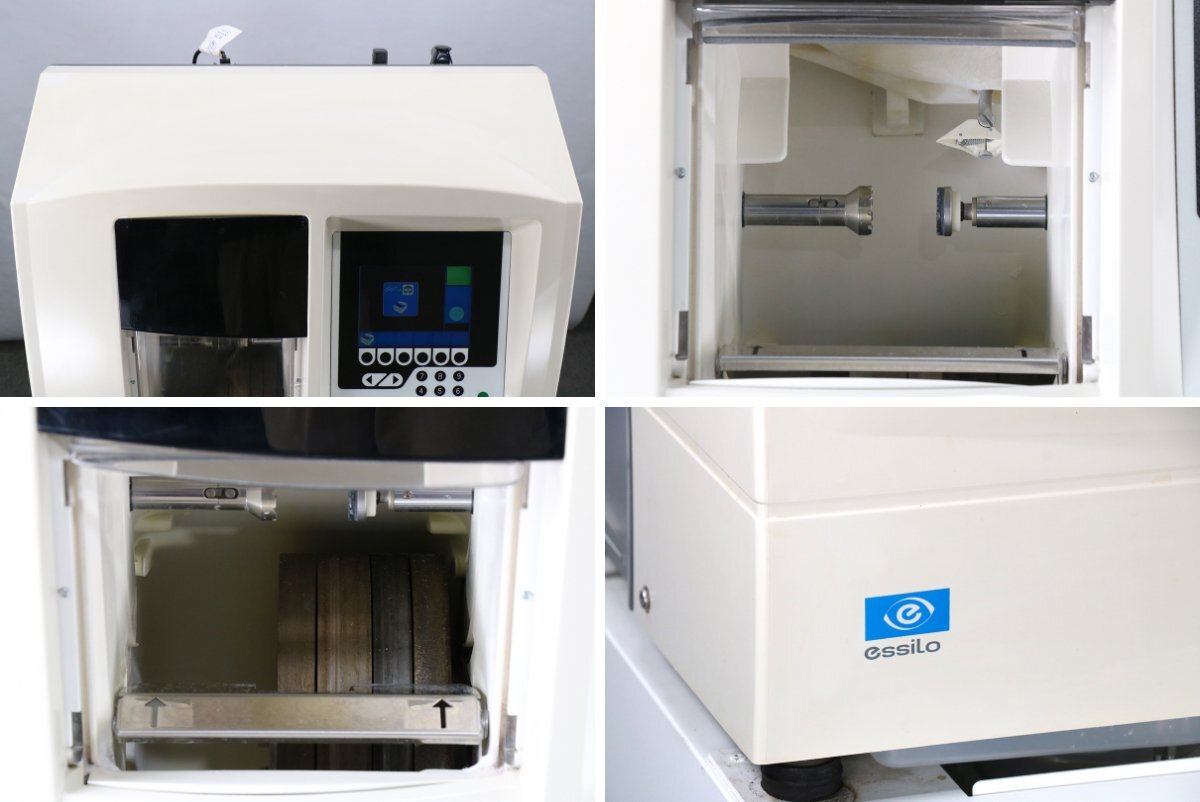 Essilor JESSIE Patternless Edger with TESS Tracer and VKV162A Pump [b1217835917]