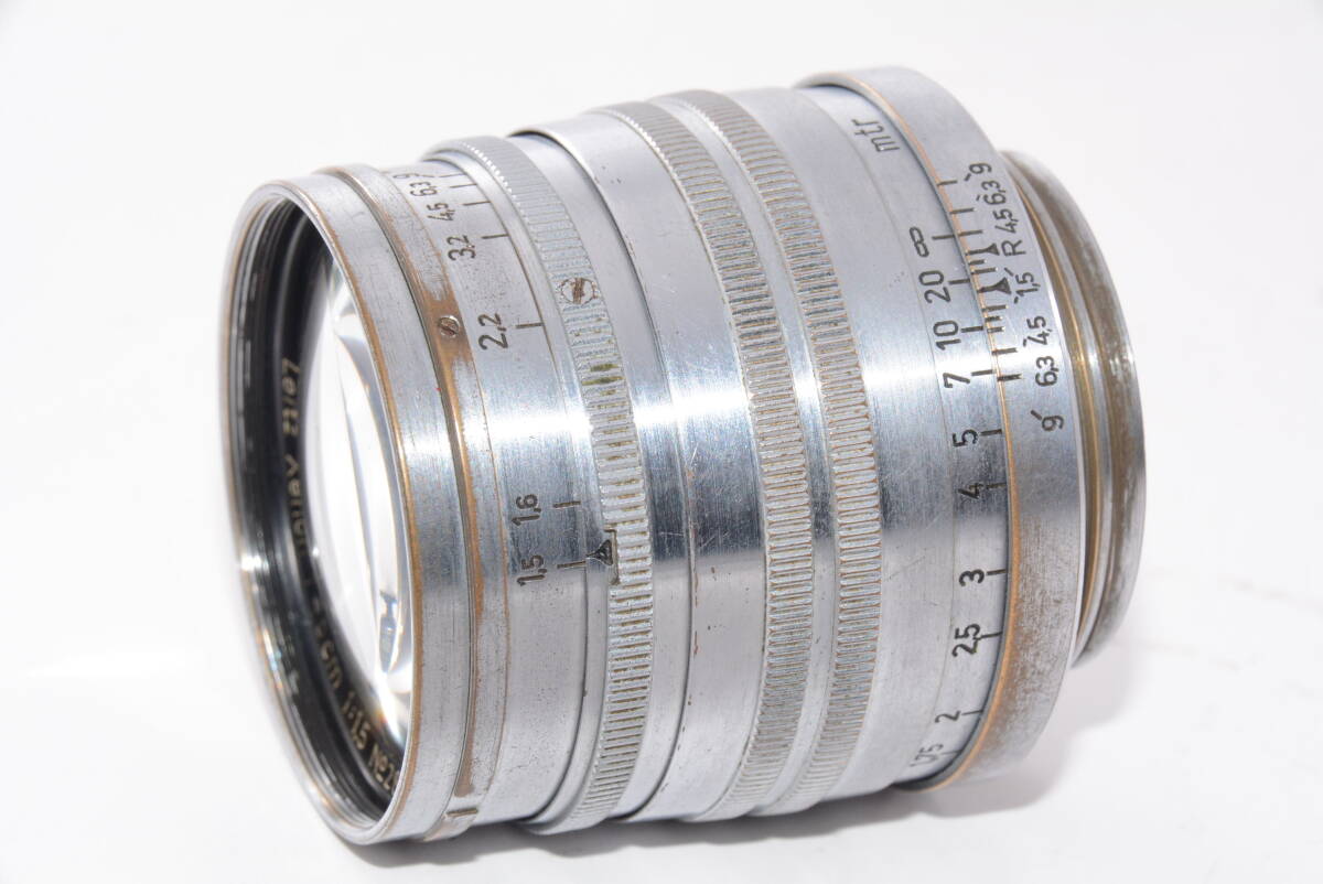 Leica Leitz Xenon f=5cm 1:1.5 Lens #u10048 [f1218722775]