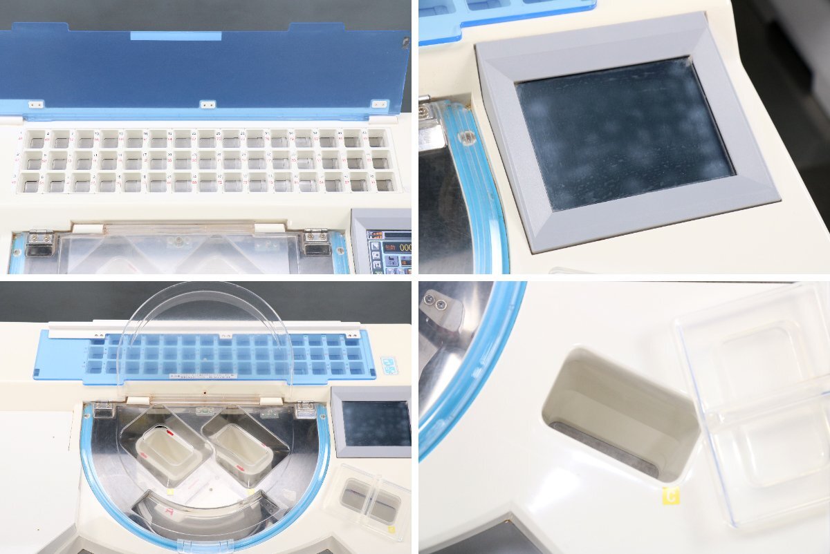 Canon AX930 Powder Separating and Packaging Machine [w1219810957]