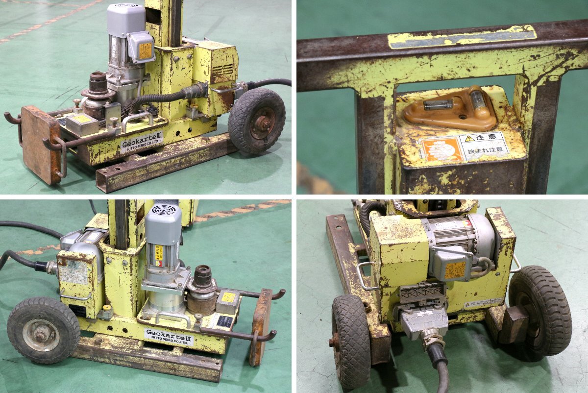 Nitto Seiko Geocarte 3 Automatic Penetration Testing Machine SDS Testing Machine [e1220339689]