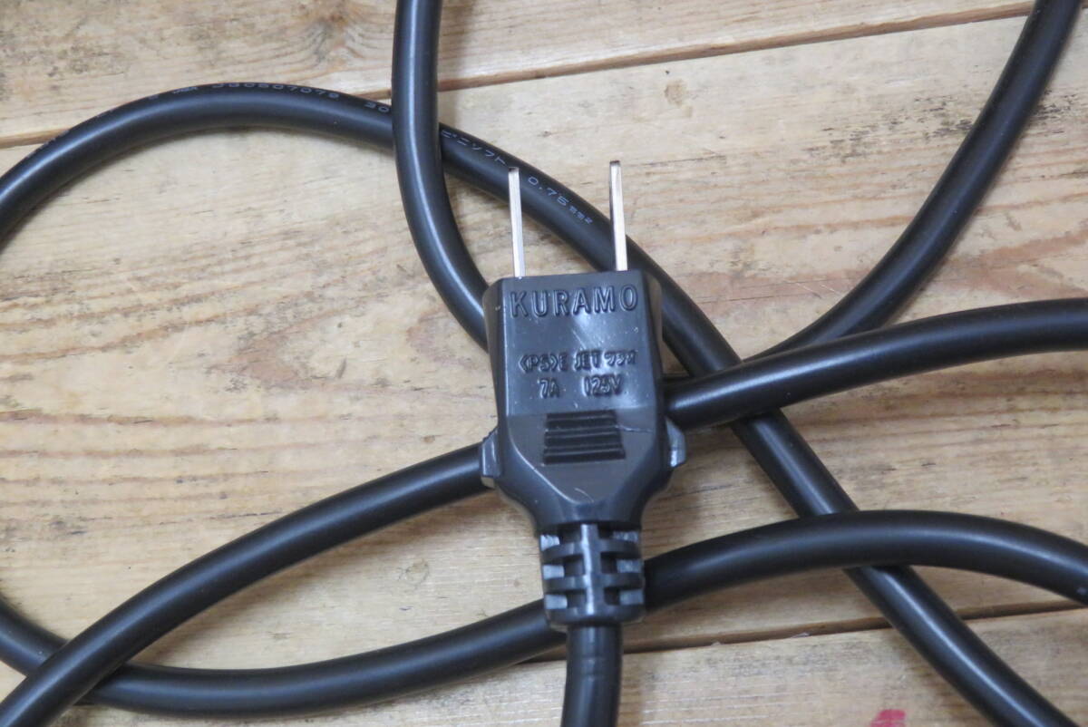 PROPET SQ300 Monoblock Strobe [n1237011544]