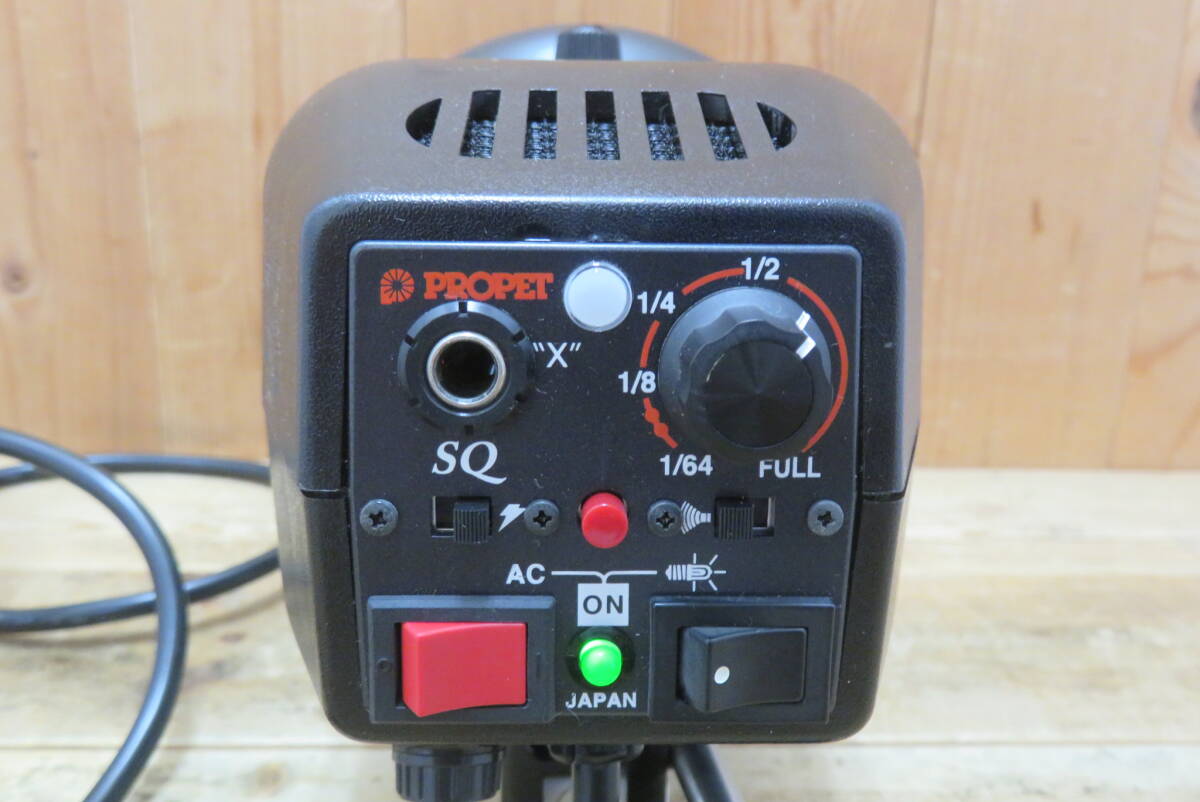 PROPET SQ300 Monoblock Strobe [c1237036541]