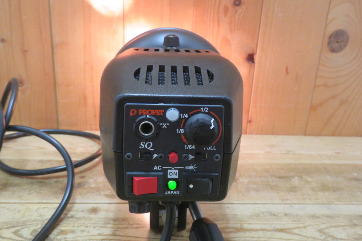 PROPET SQ300 Monoblock Strobe [c1237036541]