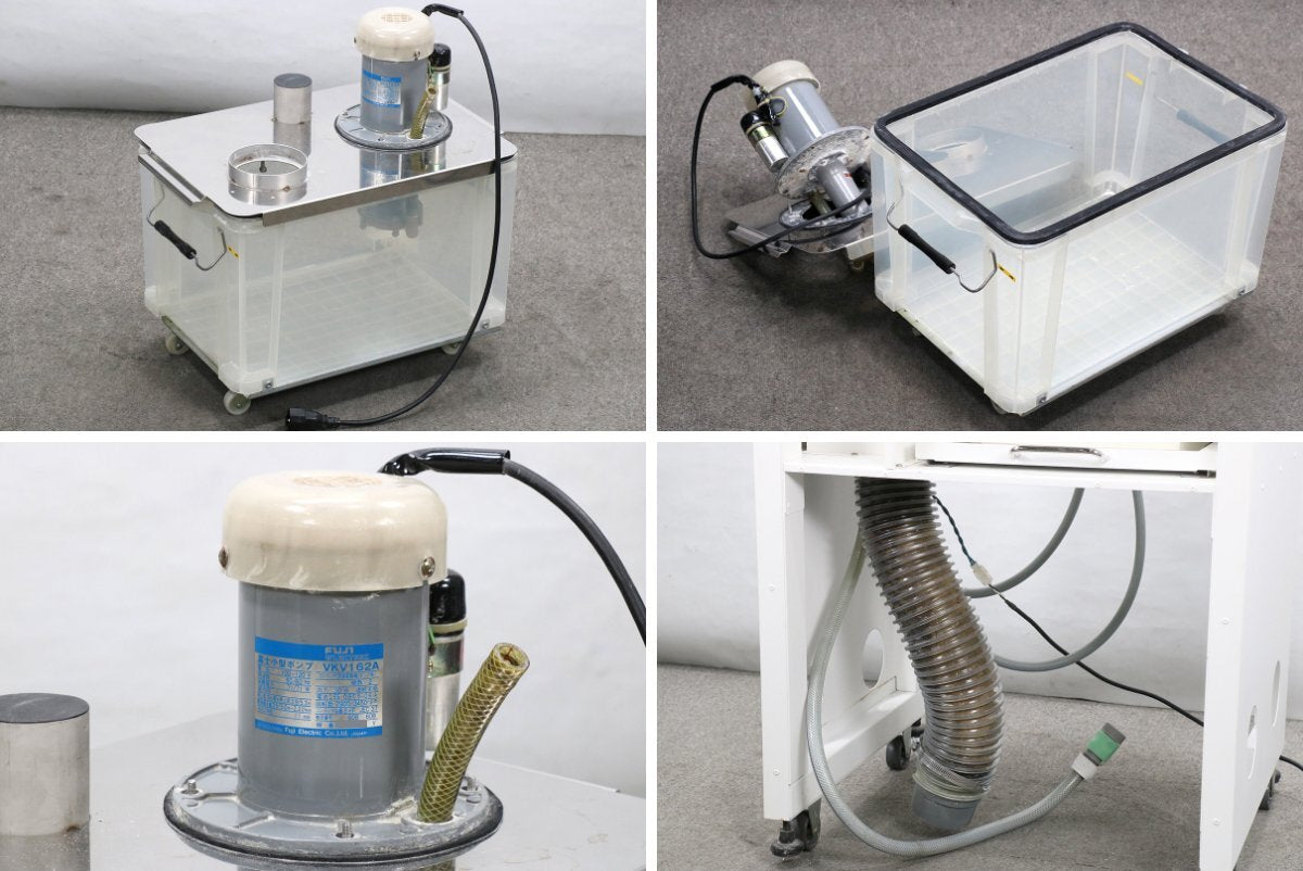 Essilor Jessie Patternless Edger with Tess Tracer and Fuji VKV162A Pump [o1240336416]
