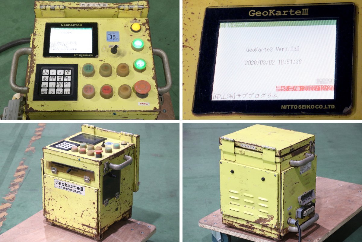 Nitto Seiko GeoKarte III Swedish Sounding Automatic Penetration Tester (for parts or not working) [n1240326465]