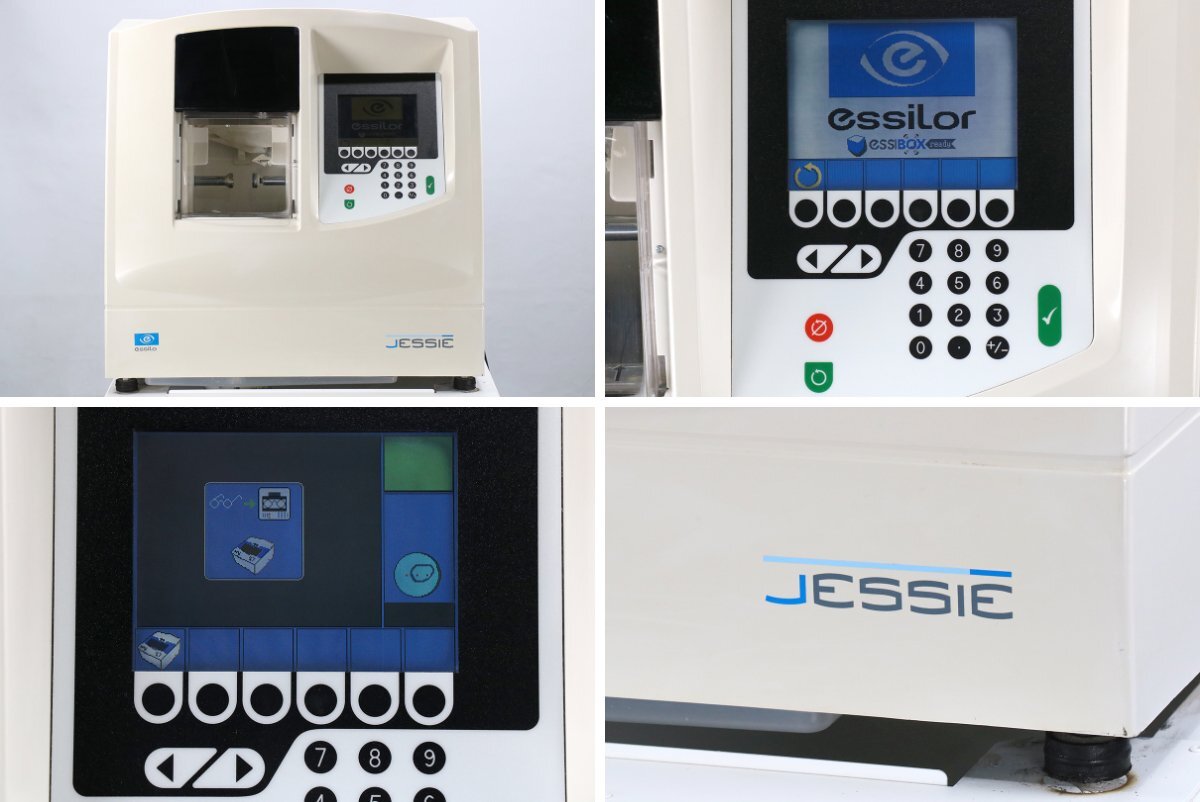Essilor Jessie Patternless Edger with Tess Tracer and Fuji VKV162A Pump [o1240336416]