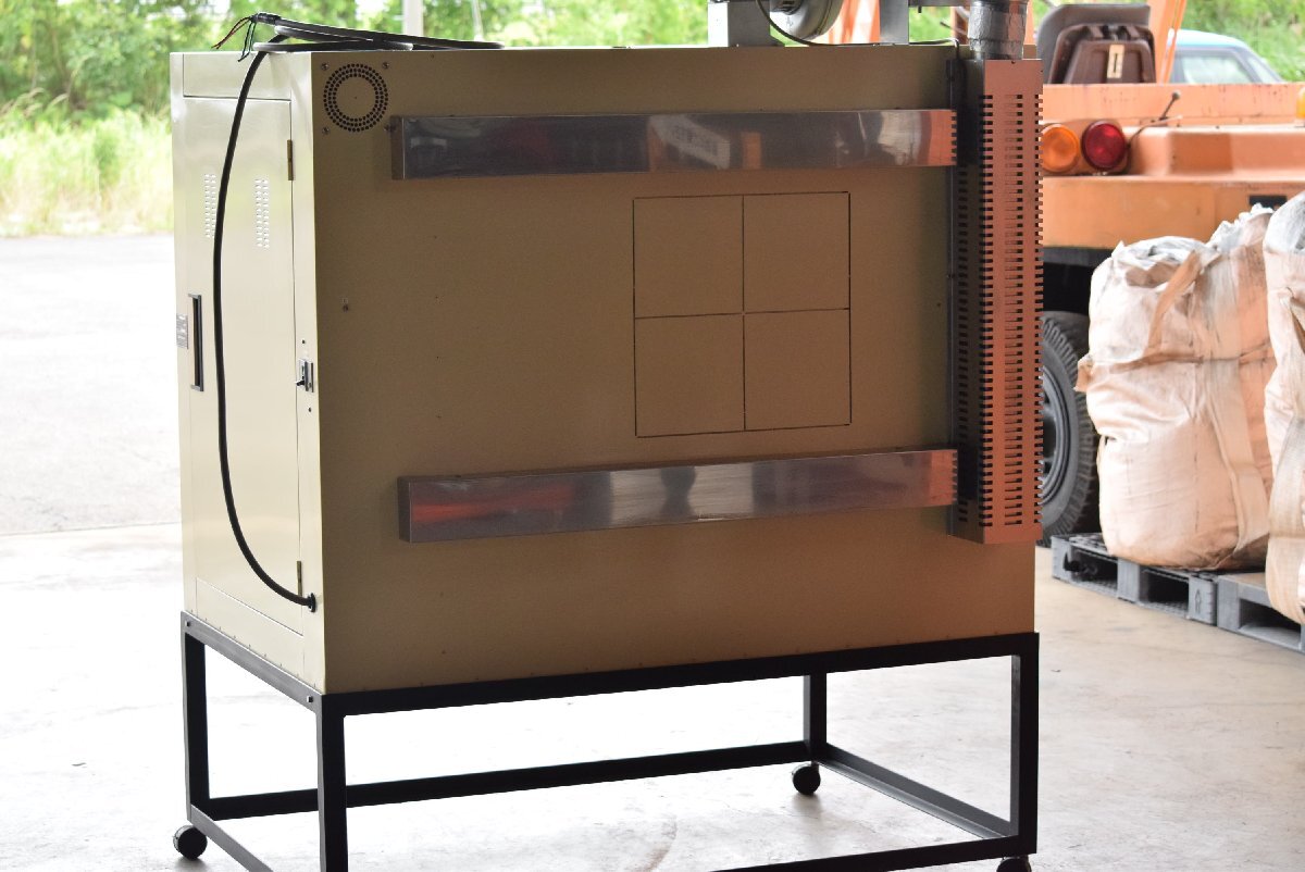 S-80C Hot Air Circulating Constant Temperature Oven 300C with Stand [d1241347180]