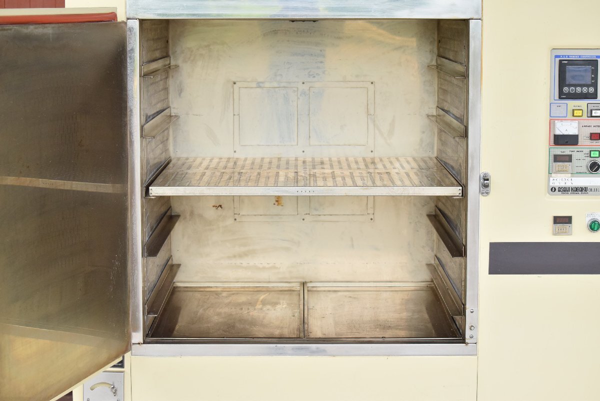S-80C Hot Air Circulating Constant Temperature Oven 300C with Stand [d1241347180]