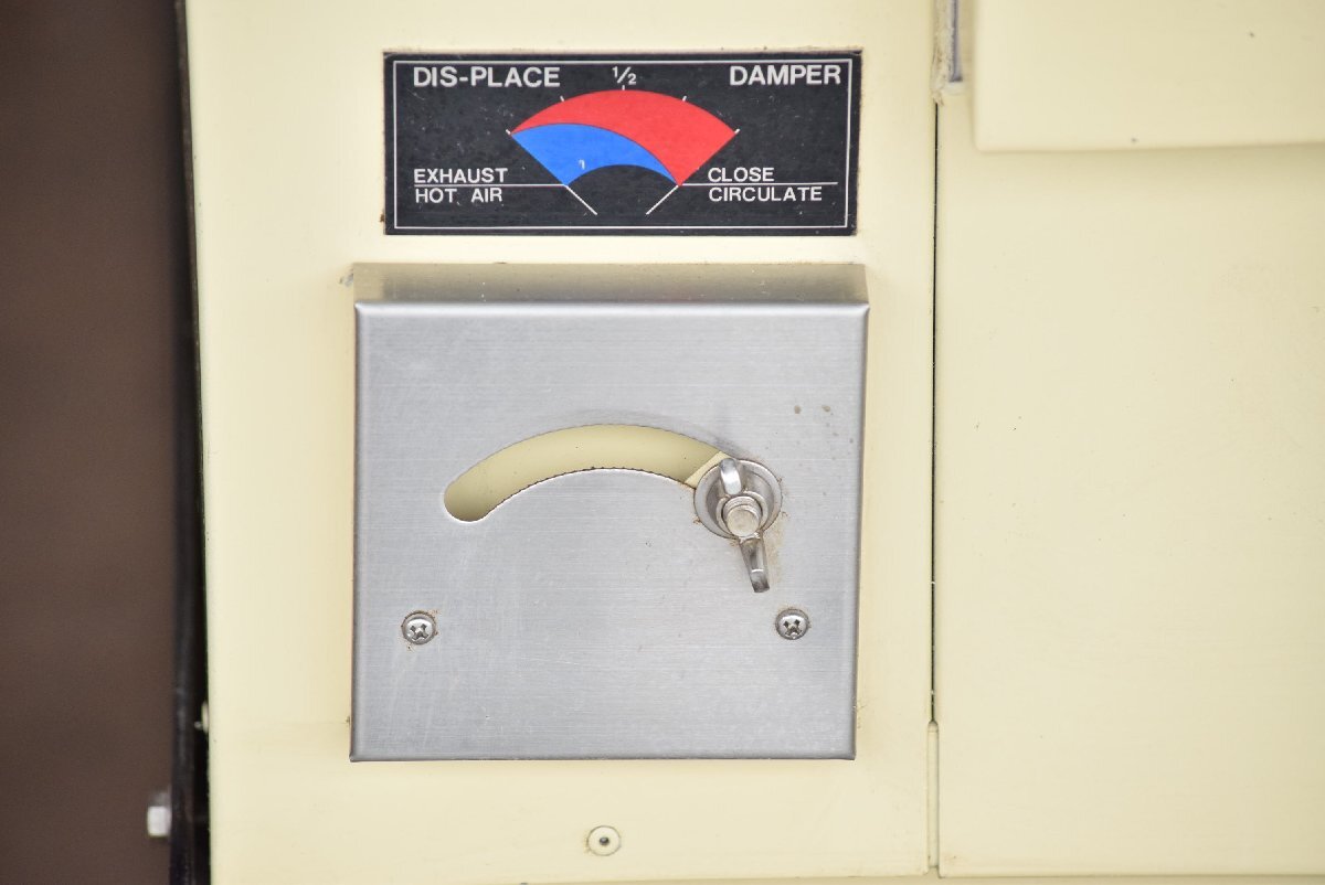 S-80C Hot Air Circulating Constant Temperature Oven 300C with Stand [d1241347180]