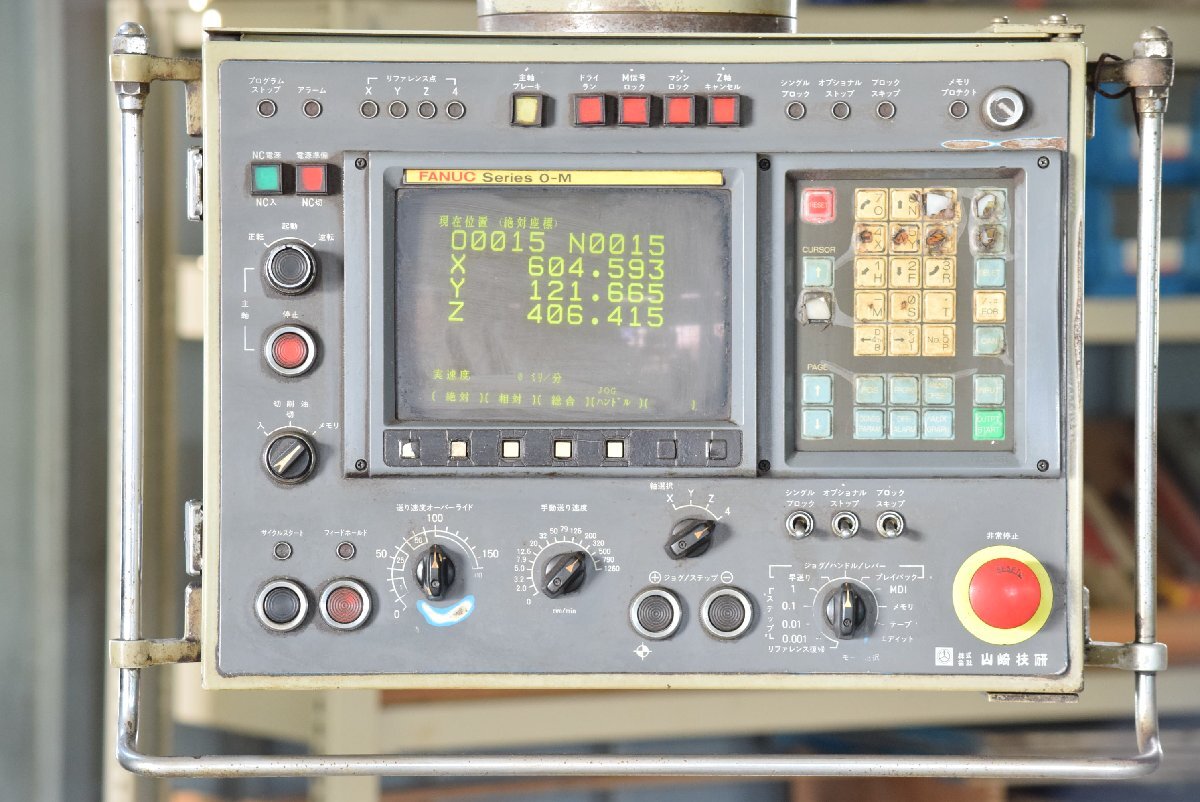 YZ-8NC NC Milling Machine with Fanuc Control [o1241347342]