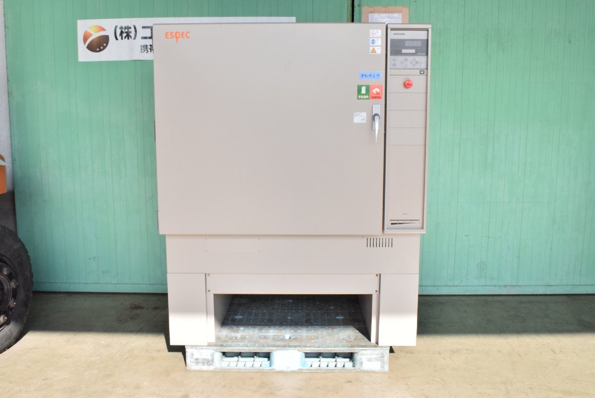 ESPEC STPH-202M High Temperature Constant Temperature Oven 500C [1241343602]