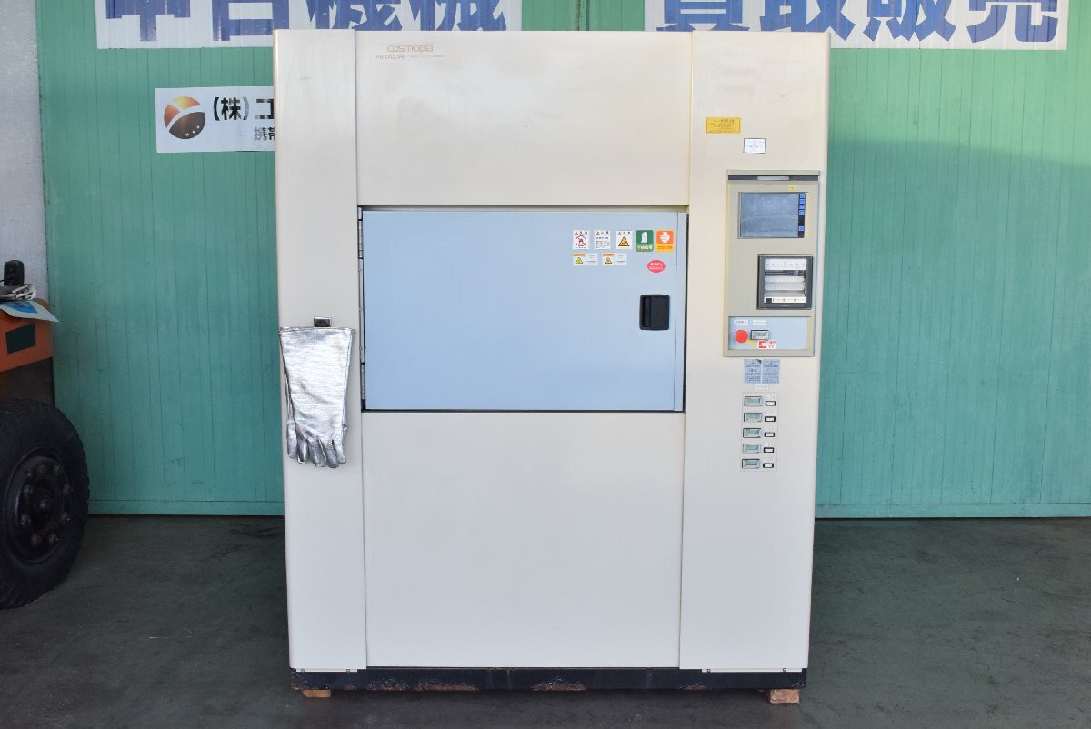 Hitachi ES-206LHS Thermal Shock Test Chamber -70 to 200C 200L [h1241338848]