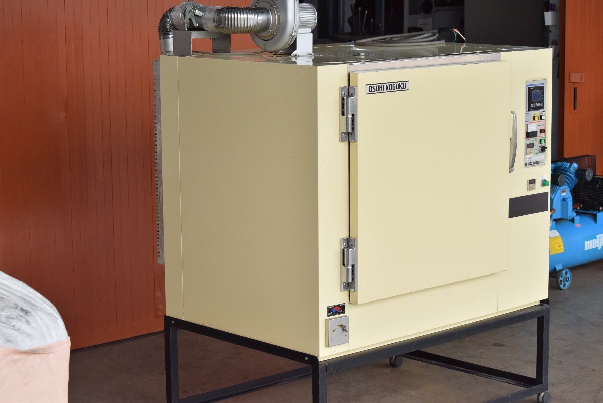 S-80C Hot Air Circulating Constant Temperature Oven 300C with Stand [d1241347180]