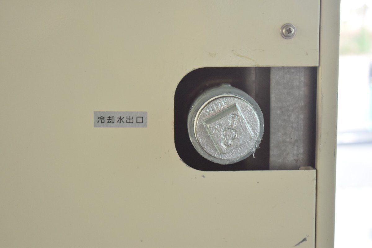 Hitachi ES-206LHS Thermal Shock Test Chamber -70 to 200C 200L [h1241338848]
