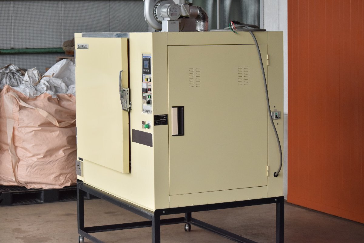 S-80C Hot Air Circulating Constant Temperature Oven 300C with Stand [d1241347180]