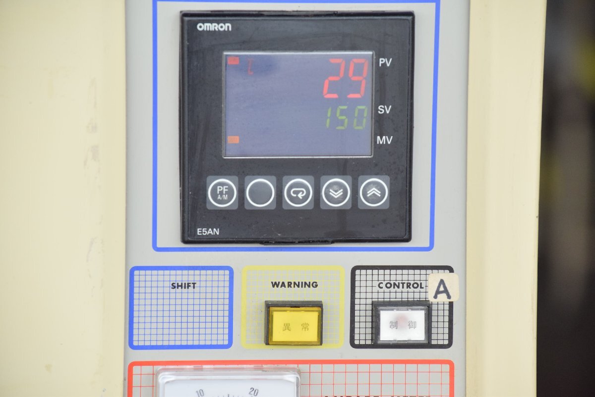 S-80C Hot Air Circulating Constant Temperature Oven 300C with Stand [d1241347180]