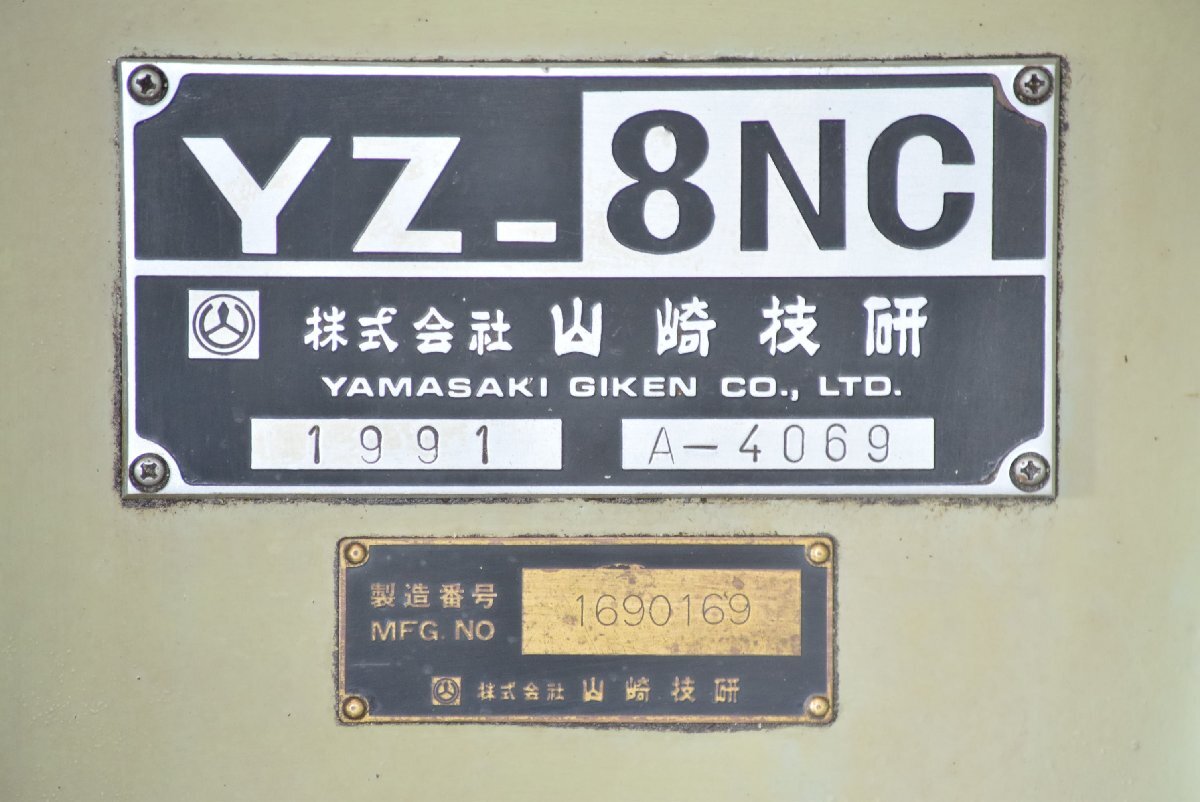 YZ-8NC NC Milling Machine with Fanuc Control [o1241347342]