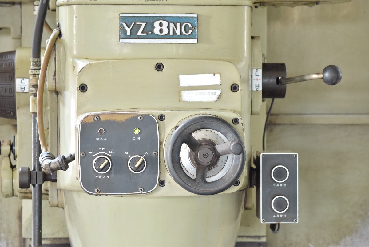 YZ-8NC NC Milling Machine with Fanuc Control [o1241347342]