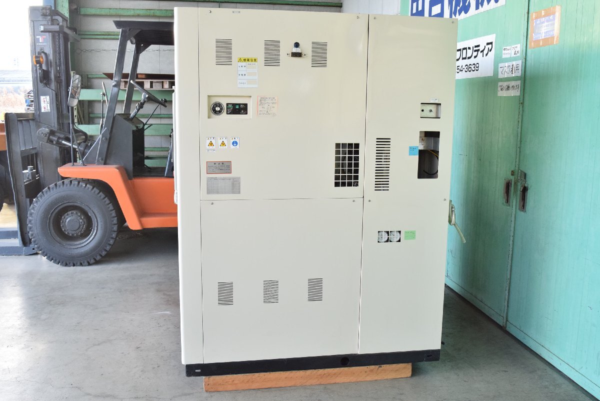 Hitachi ES-206LHS Thermal Shock Test Chamber -70 to 200C 200L [h1241338848]