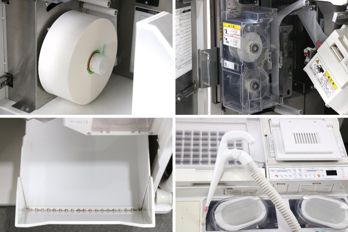 Takazono SYS-093J2 Automatic Pill Packaging Machine with PC [d1242863482]