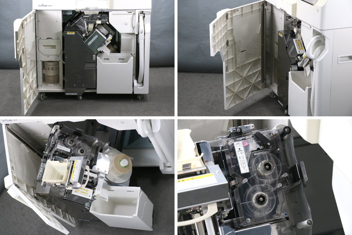 Takazono SYL-045J2 Automatic Pill Dispensing Machine with PC [u1243244616]