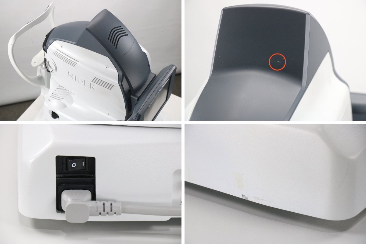 NIDEK AFC-330 Non-Mydriatic Auto Fundus Camera [e1246643646]