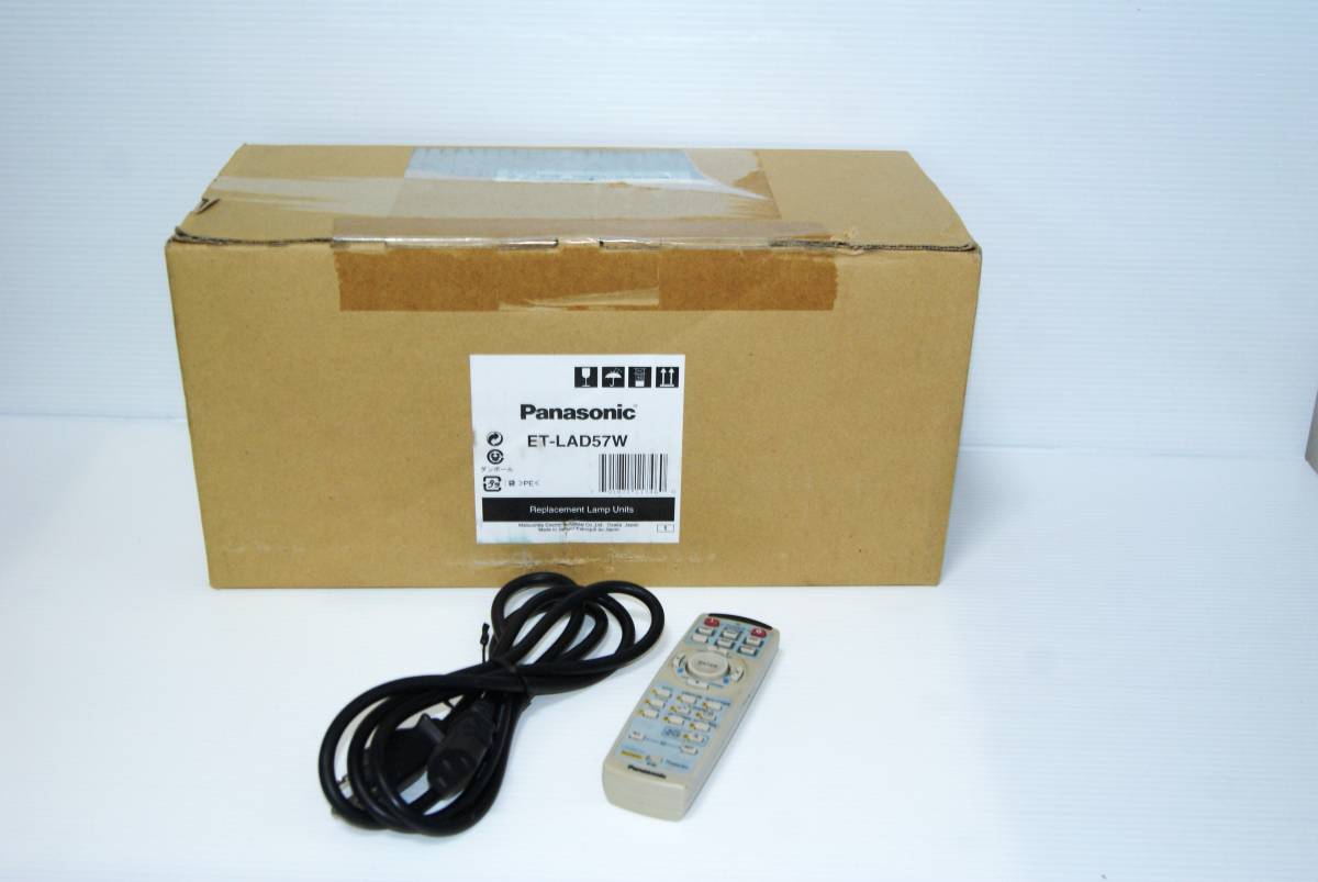 PANASONIC PT-D5700 Projector High Brightness 6000 Lumens HDMI Compatible [b495969141]