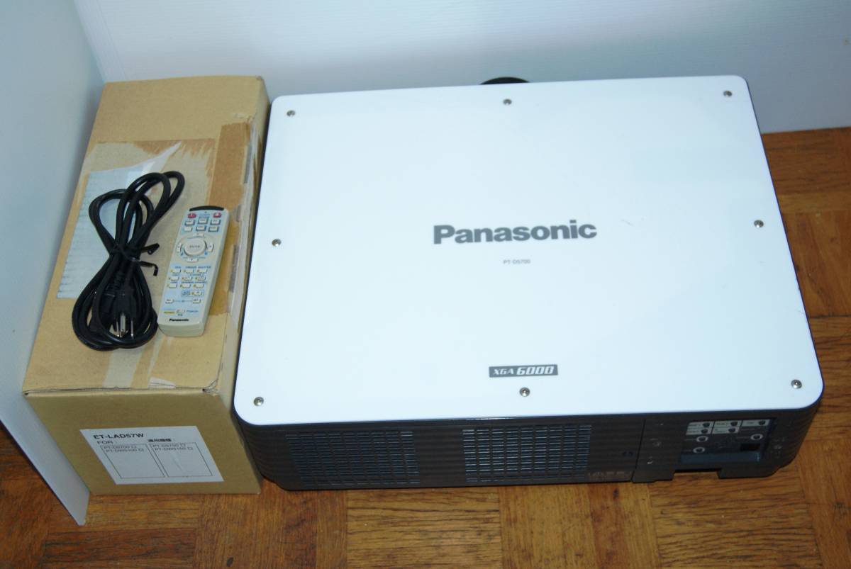 PANASONIC PT-D5700 Projector High Brightness 6000 Lumens HDMI Compatible [b495969141]