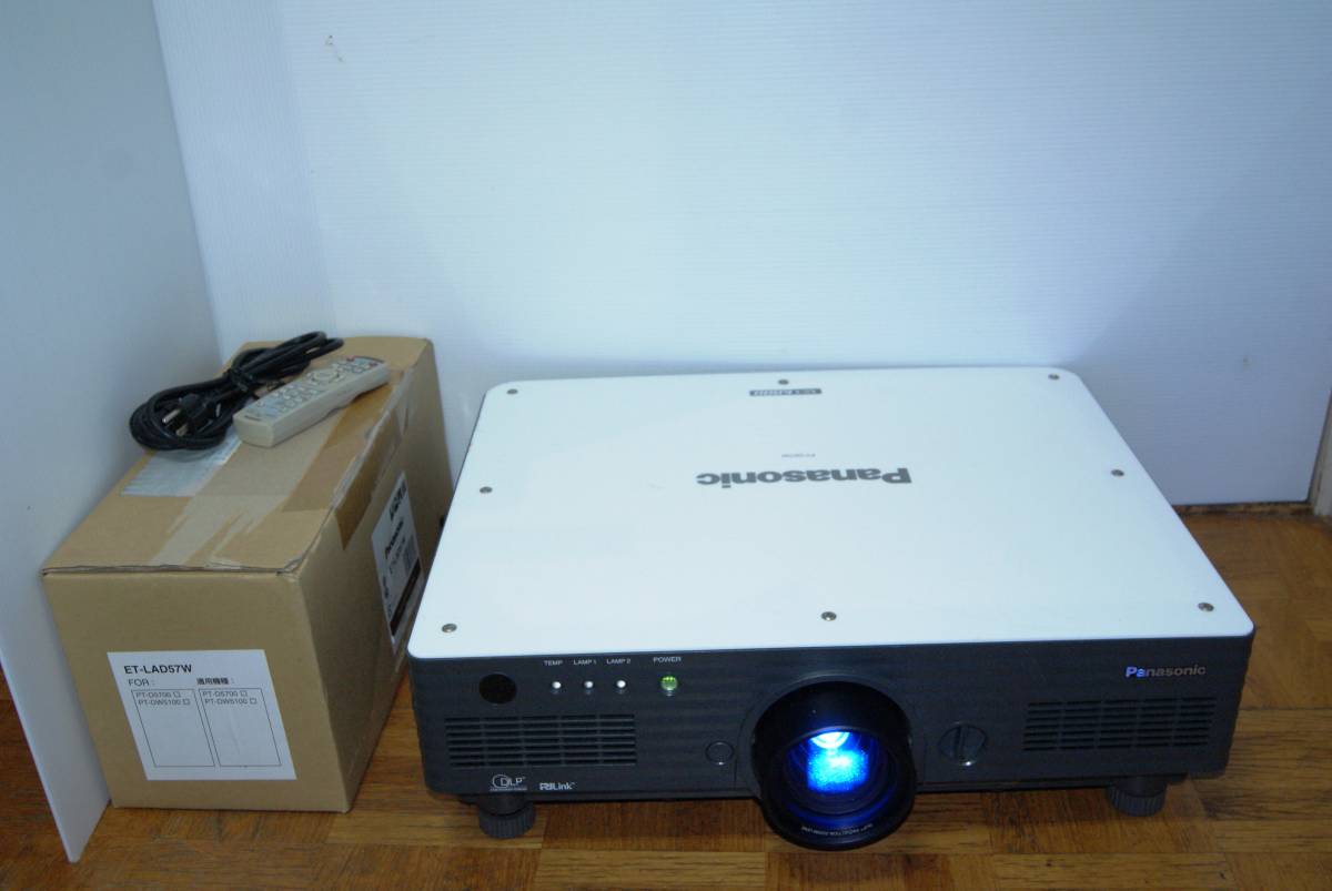 Panasonic PT-D5700 Projector 6000lm HDMI [b495969141]