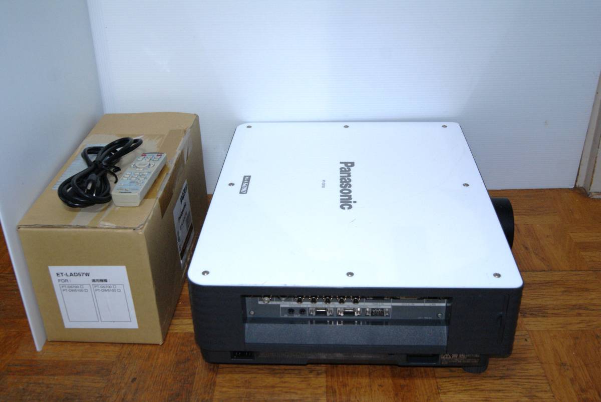 PANASONIC PT-D5700 Projector High Brightness 6000 Lumens HDMI Compatible [b495969141]