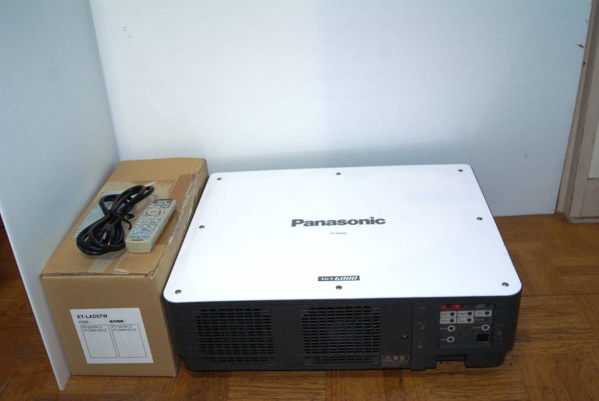PANASONIC PT-D5700 Projector High Brightness 6000 Lumens HDMI Compatible [b495969141]