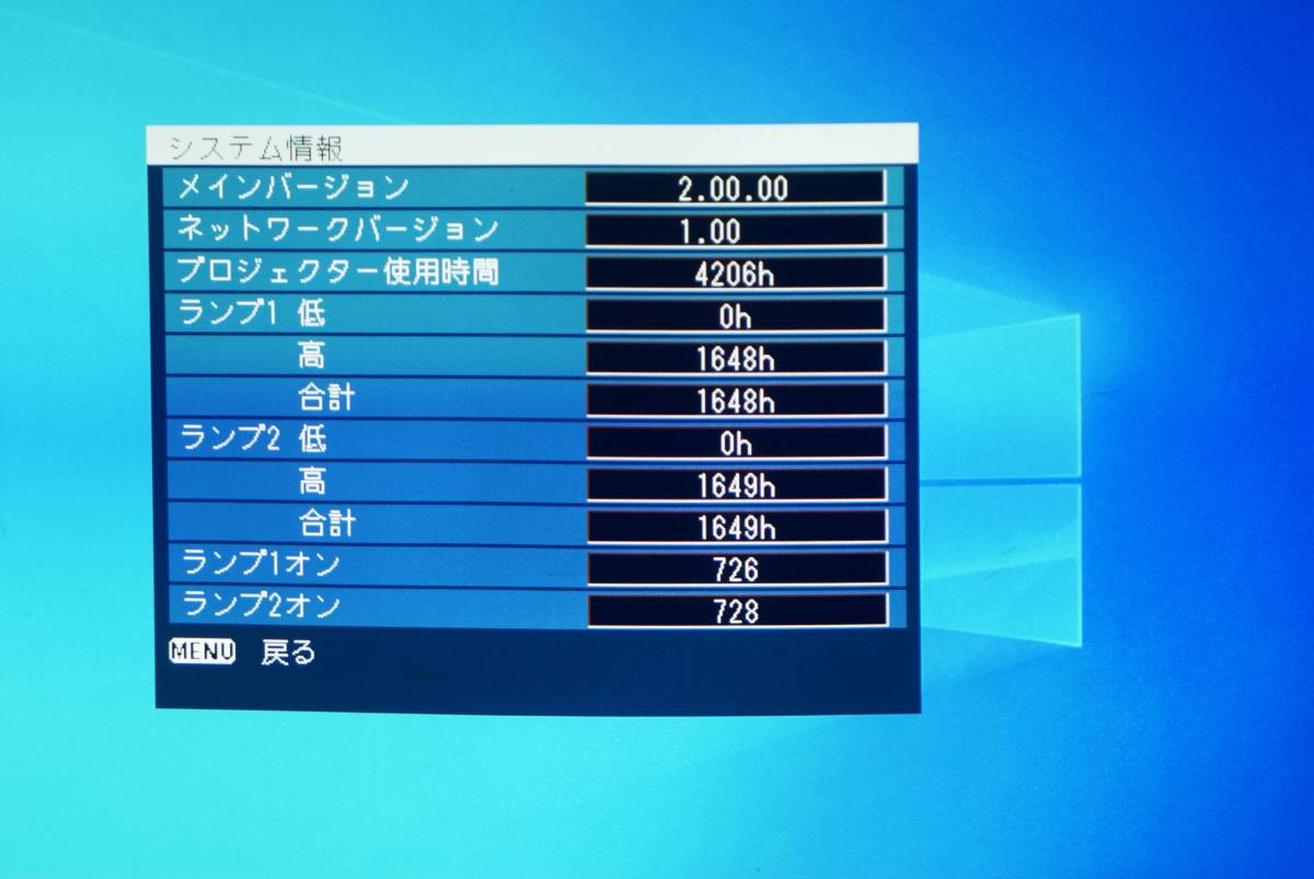 PANASONIC PT-D5700 Projector High Brightness 6000 Lumens HDMI Compatible [b495969141]