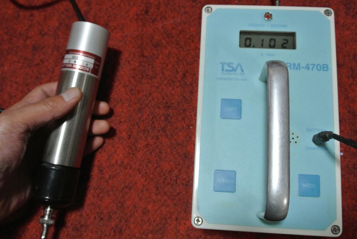 TSA PRM-470B Geiger Counter with 1.5X2 inch nal(TI) SCIONIX Scintillator [j1053936093]