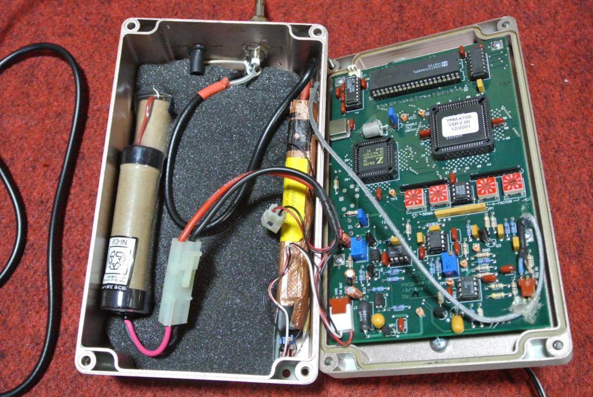 TSA PRM-470B Geiger Counter with 1.5X2 inch nal(TI) SCIONIX Scintillator [j1053936093]