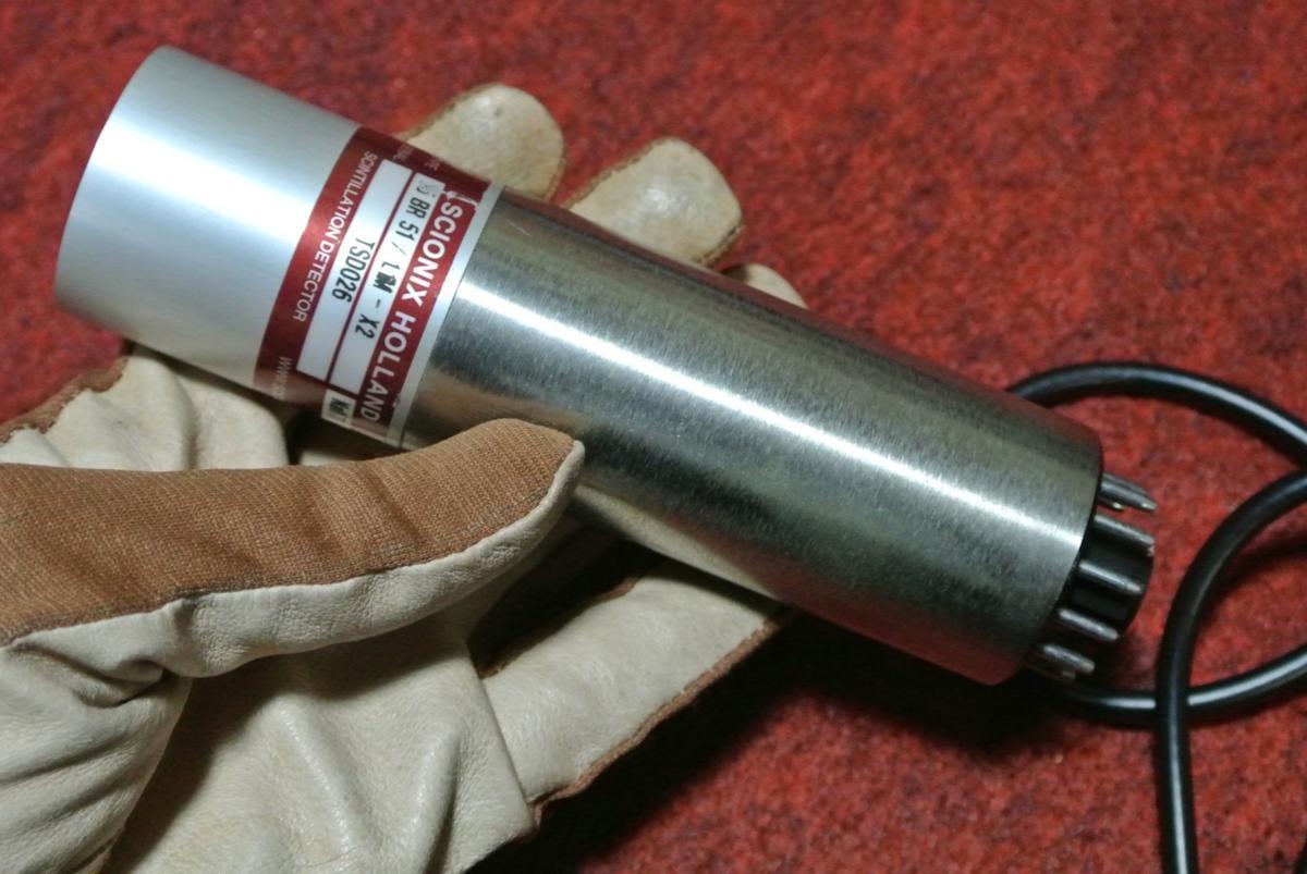 TSA PRM-470B Geiger Counter with 1.5X2 inch nal(TI) SCIONIX Scintillator [j1053936093]
