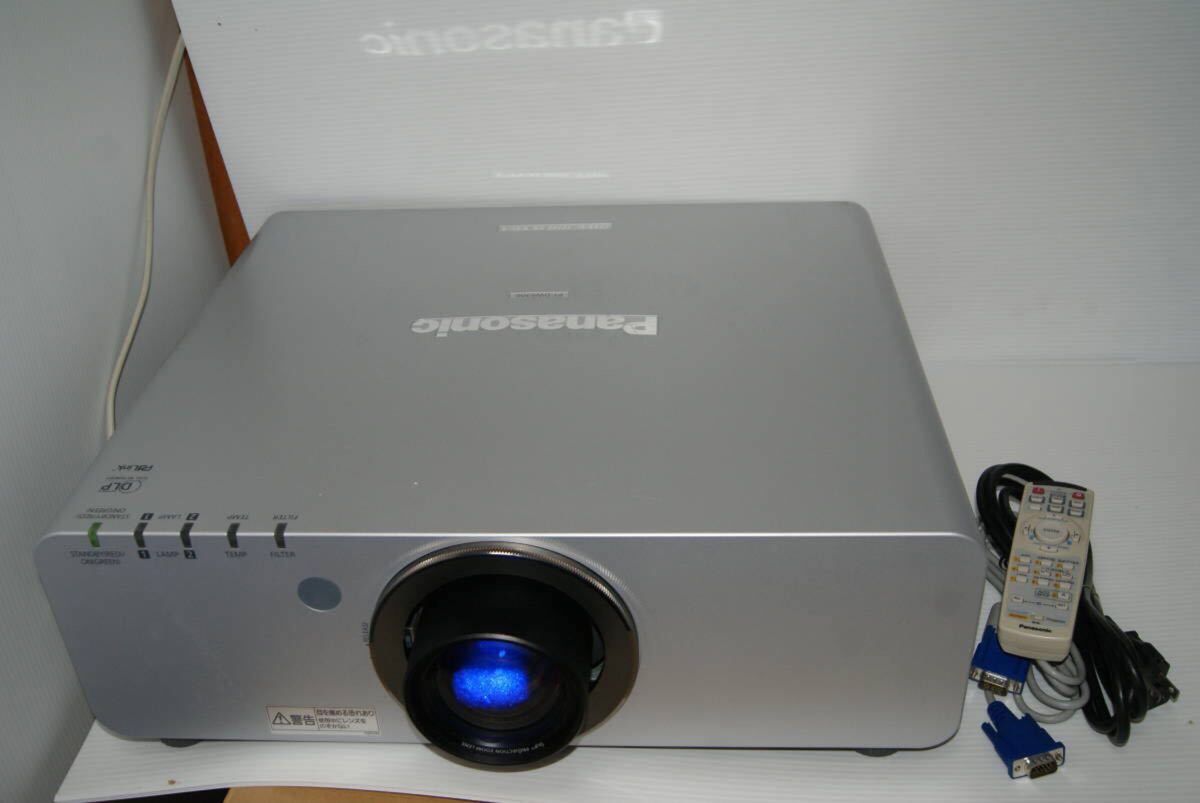 Panasonic PT-DW6300S Projector [z88740128]