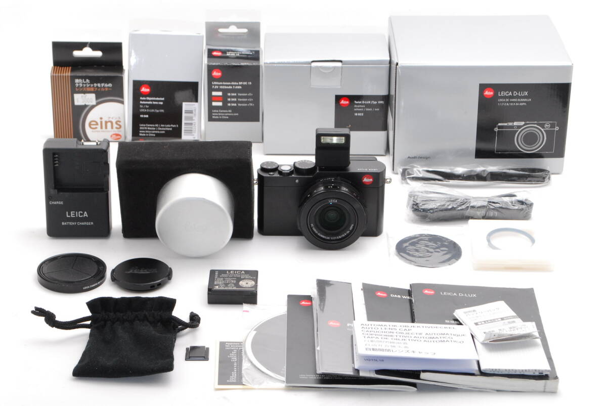 LEICA D-LUX Type109 Camera with Auto Lens Cap and Alcantara [1180928323]