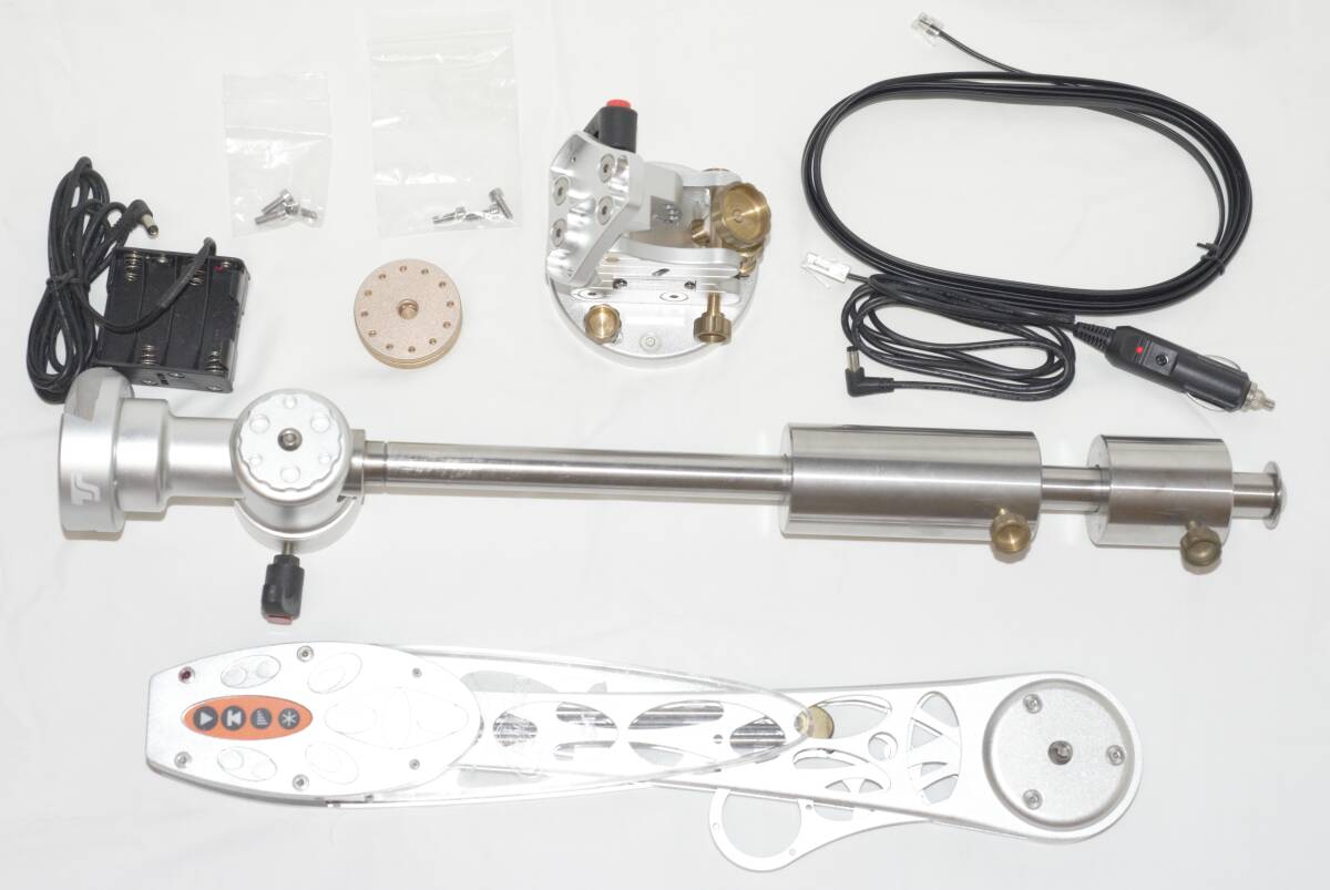 AstroTrac TT320X-AG Portable Equatorial Mount [g1188192663]