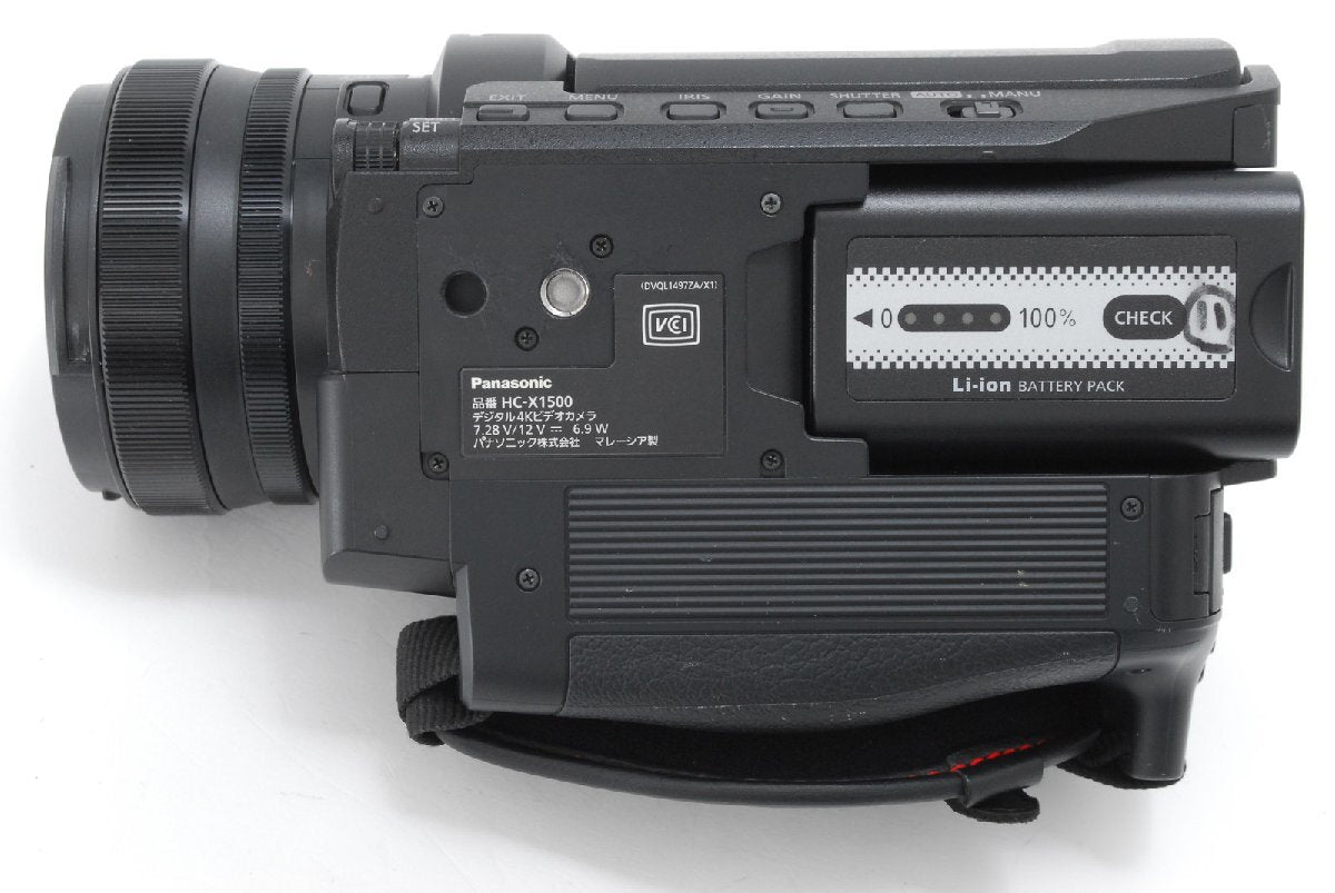 Panasonic HC-X1500 Digital 4K Video Camera [r1193204839]