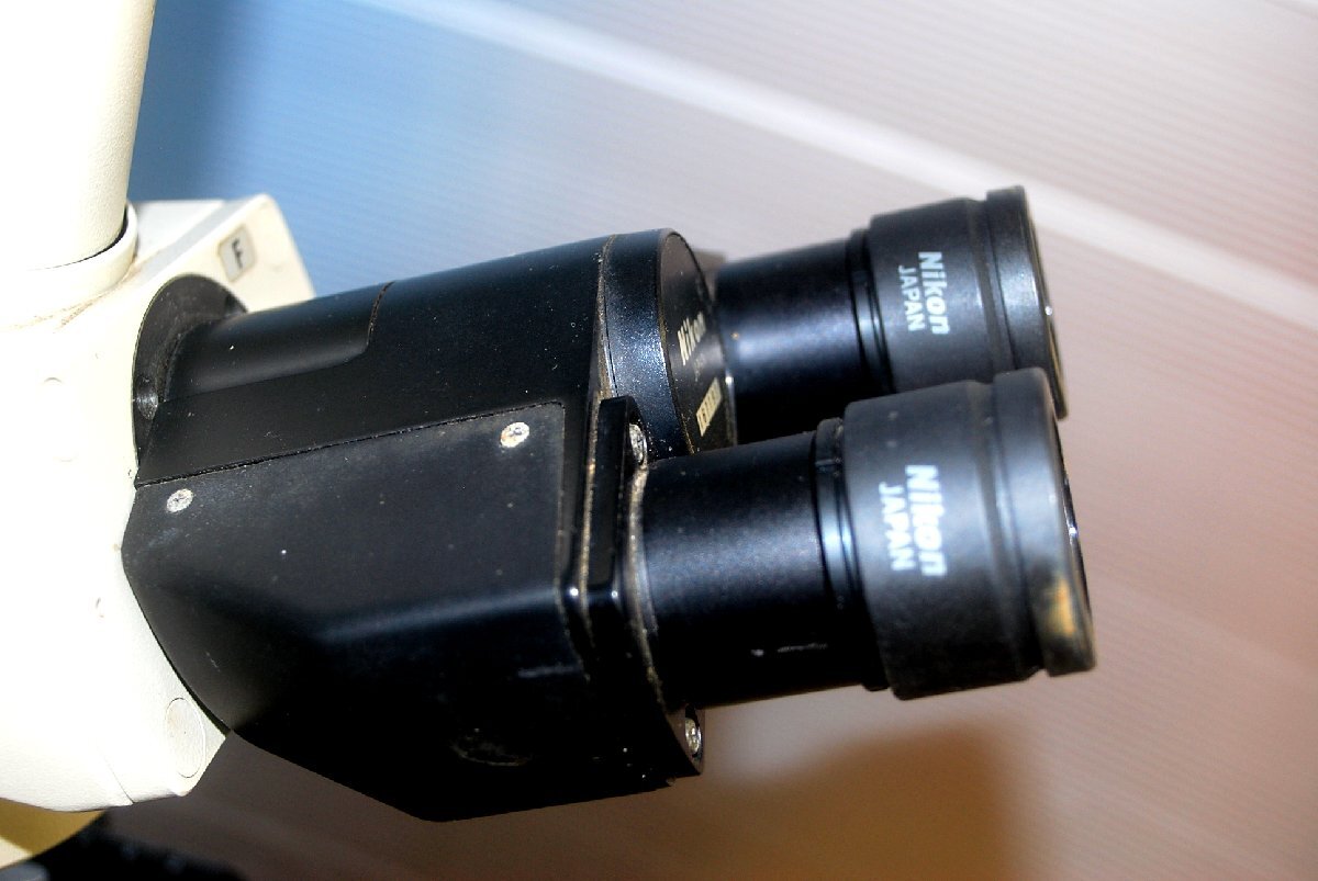Nikon X2F21ph Phase Contrast Microscope [s1199026589]