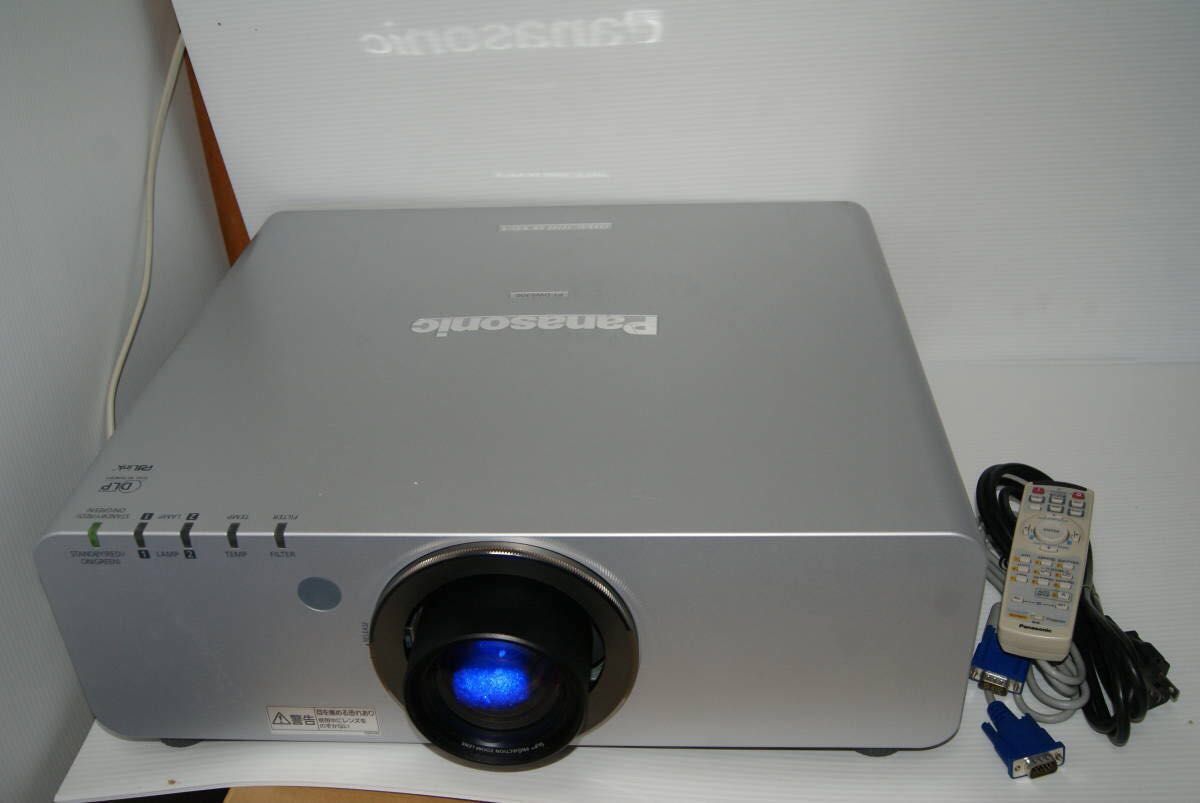 Panasonic PT-DW6300S Projector 6000 Lumens HDMI 184 hours usage [z88739788]