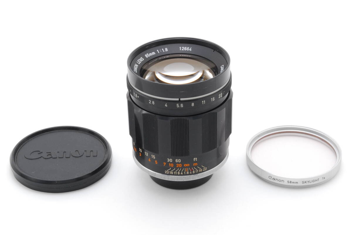 Canon 85mm F1.8 Lens - Leica Mount [k1213956993]