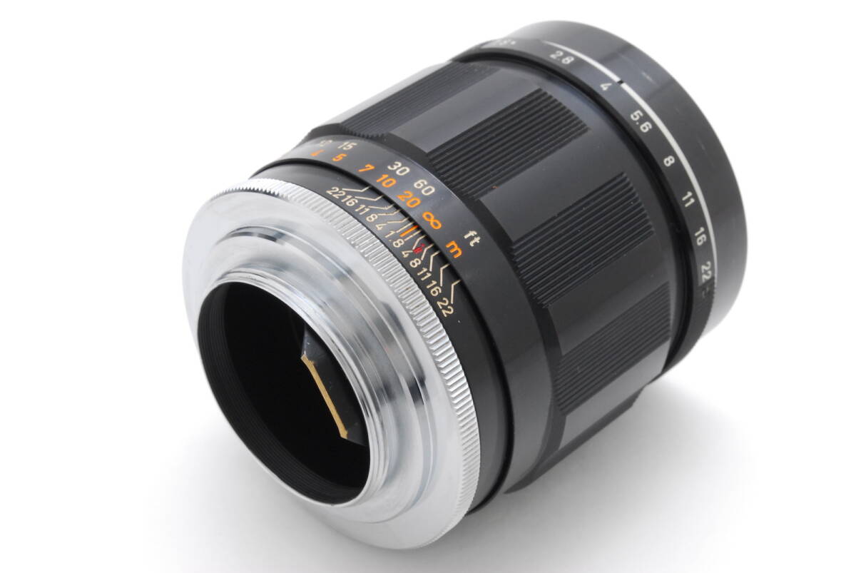 Canon 85mm F1.8 Lens - Leica Mount [k1213956993]