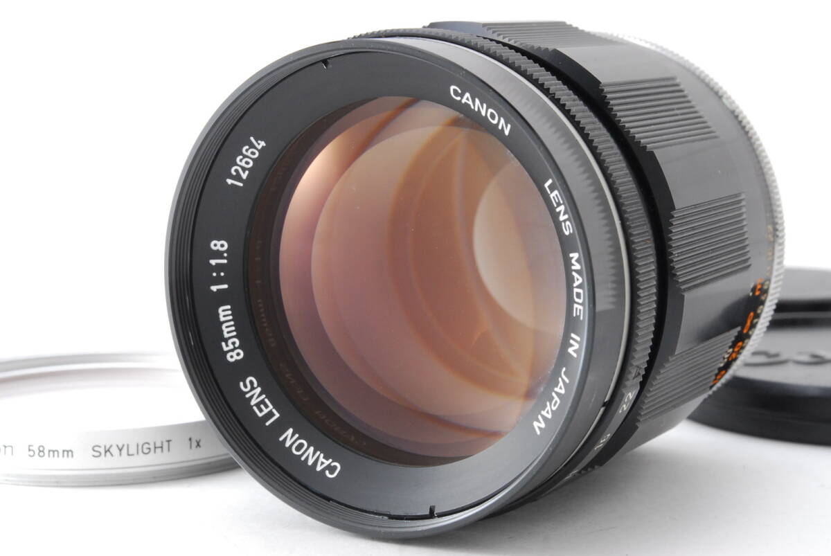 Canon 85mm F1.8 Lens - Leica Mount [k1213956993]
