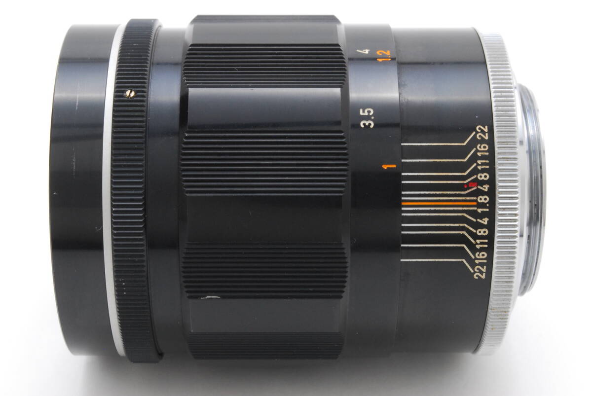 Canon 85mm F1.8 Lens - Leica Mount [k1213956993]