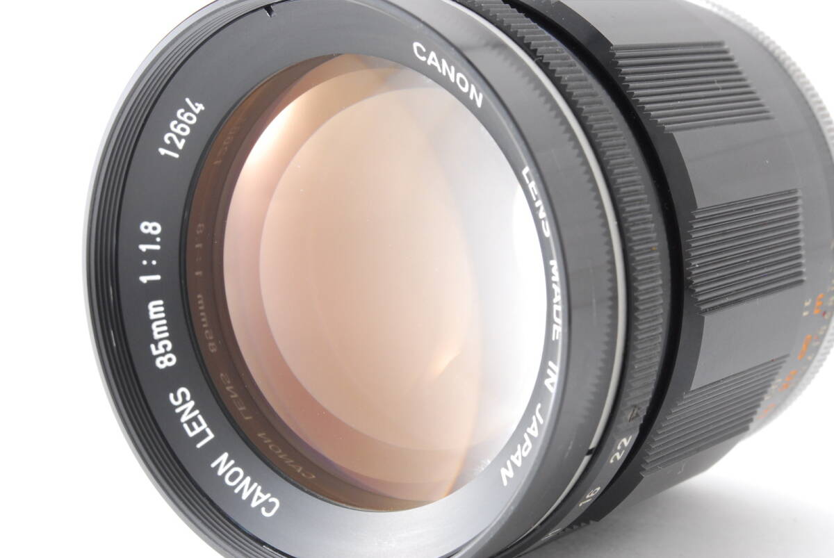 Canon 85mm F1.8 Lens - Leica Mount [k1213956993]