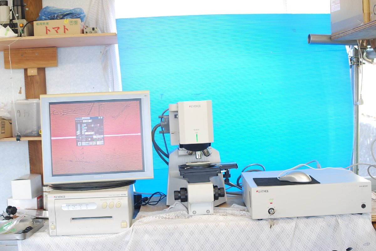 Keyence VK8500 Ultra Deep Shape Measurement Laser Microscope [l1239155992]