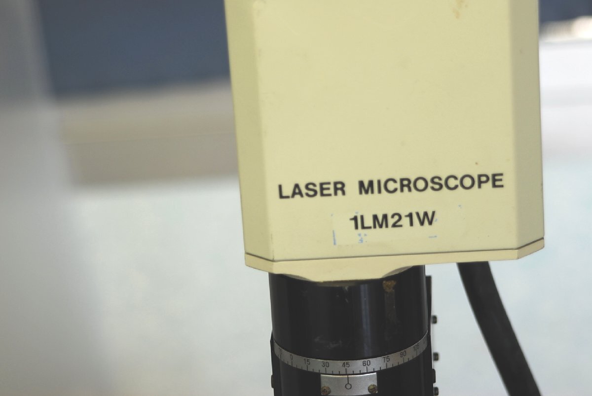 Lasertec ILM-21H Laser Microscope [b1241568390]