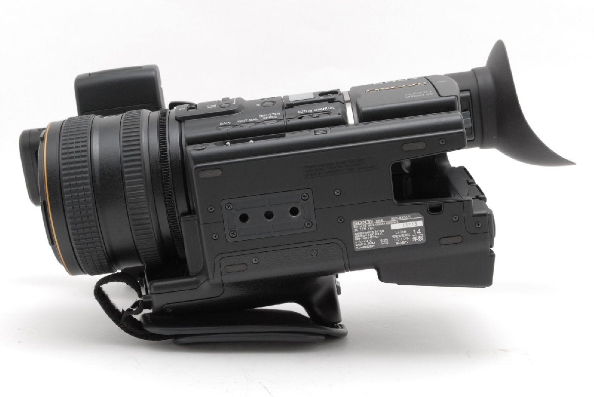 Sony HXR-NX5J NXCAM Professional HD Video Camera [l1247440022]